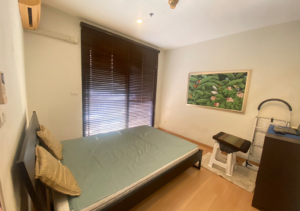 Vista Garden Condominium