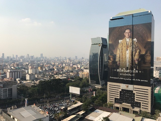 Belle Grand Rama 9