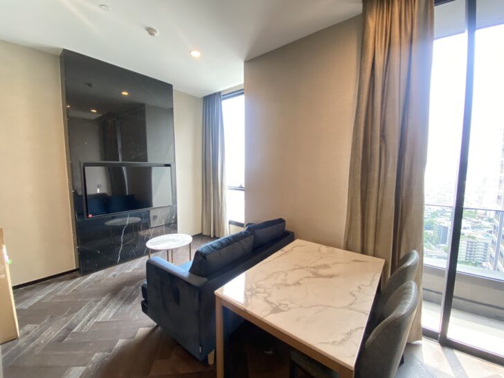 The ESSE Sukhumvit 36