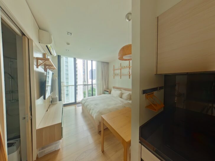 Park Origin Phrom Phong