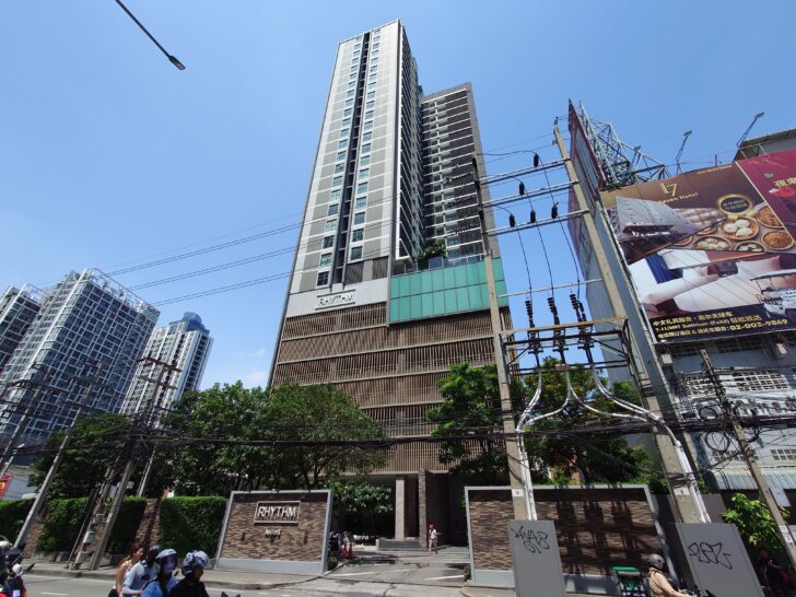 rhytm asoke 2