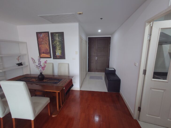 Siri Residence