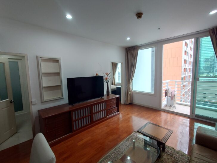 Siri Residence