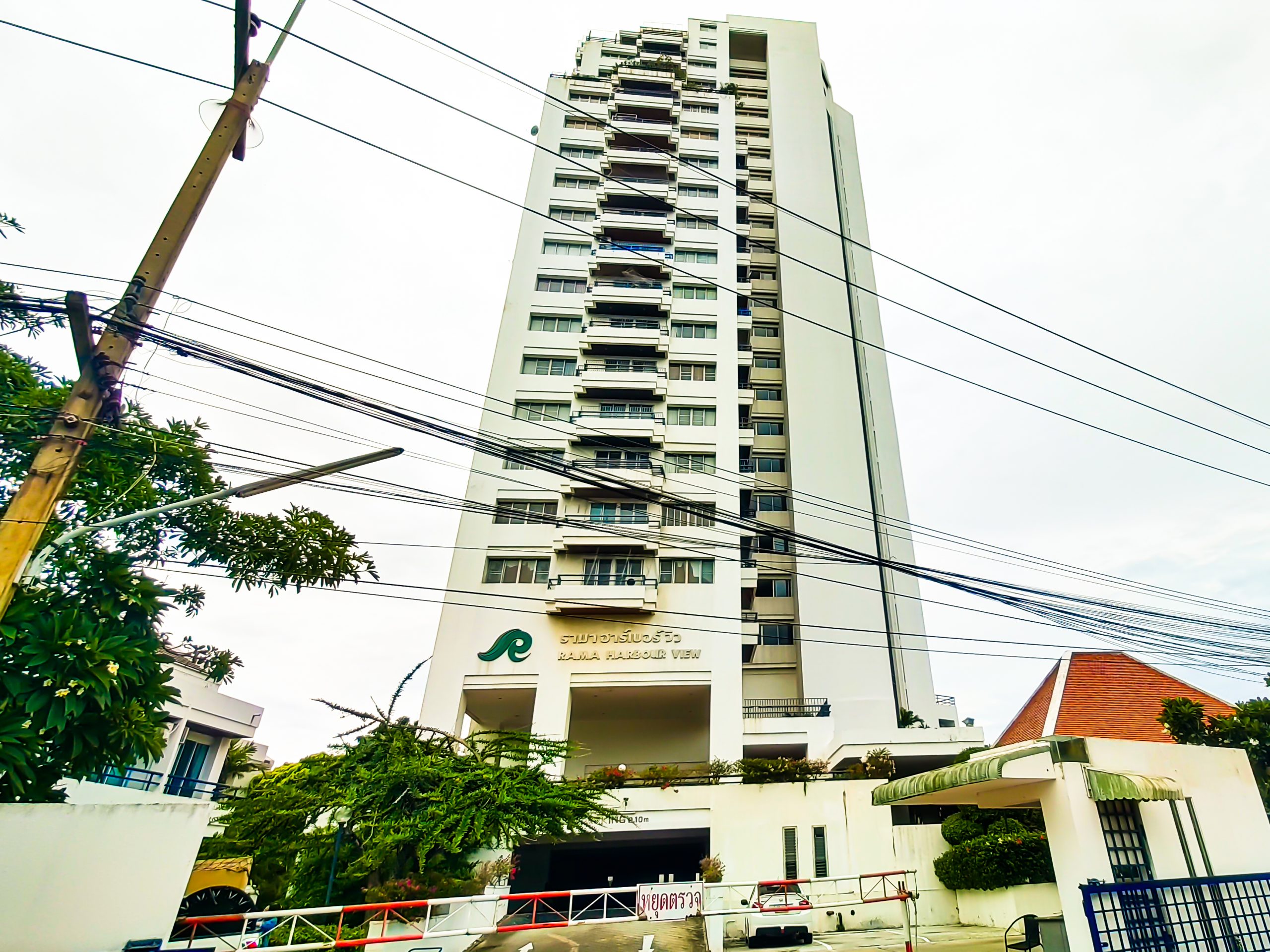 Rama Harbour View Condominium