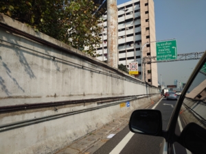 アクセス / 高速-ONE BANGKOK
