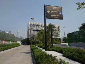 アクセス / 高速-ONE BANGKOK