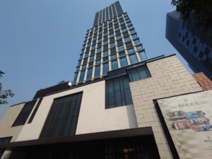 One Bngkok Residential Tower 2 / One89 Wireless