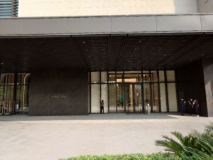 One Bngkok Residential Tower 2 / One89 Wireless