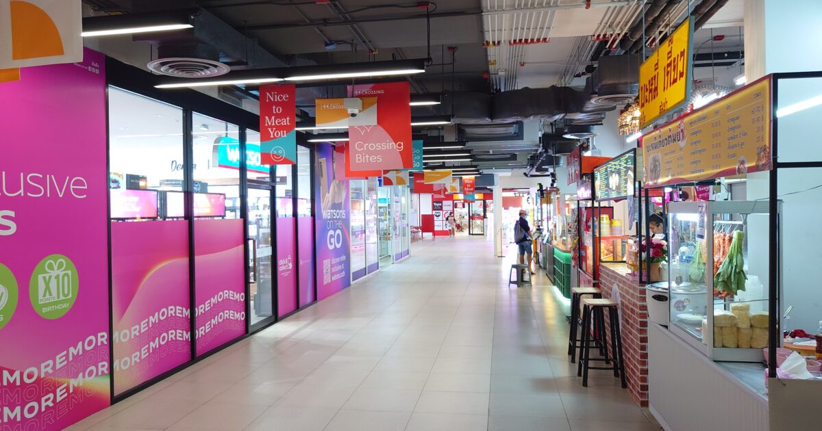 MT KHU KHOT Lifestyle Mall