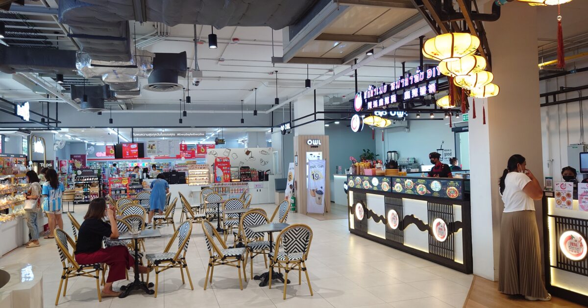 MT KHU KHOT Lifestyle Mall