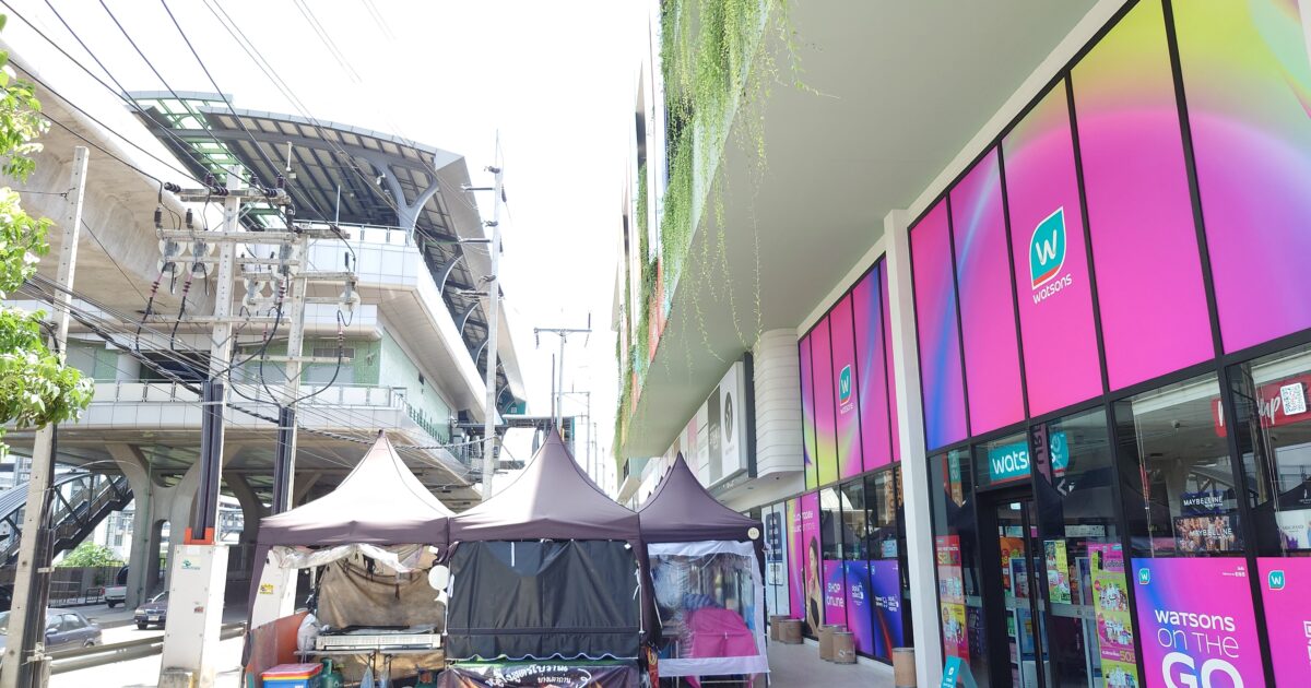 MT KHU KHOT Lifestyle Mall
