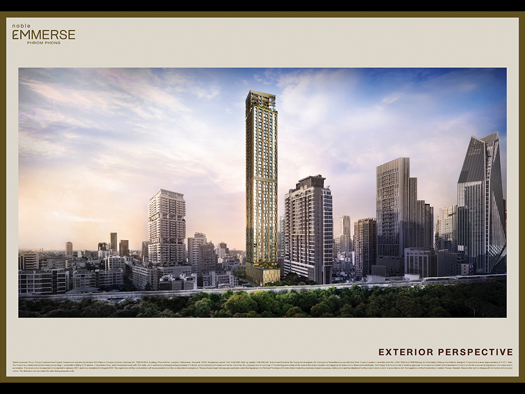 Noble Emmerse Phrom Phong