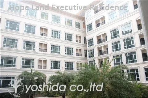 Hope Land Executive Residence