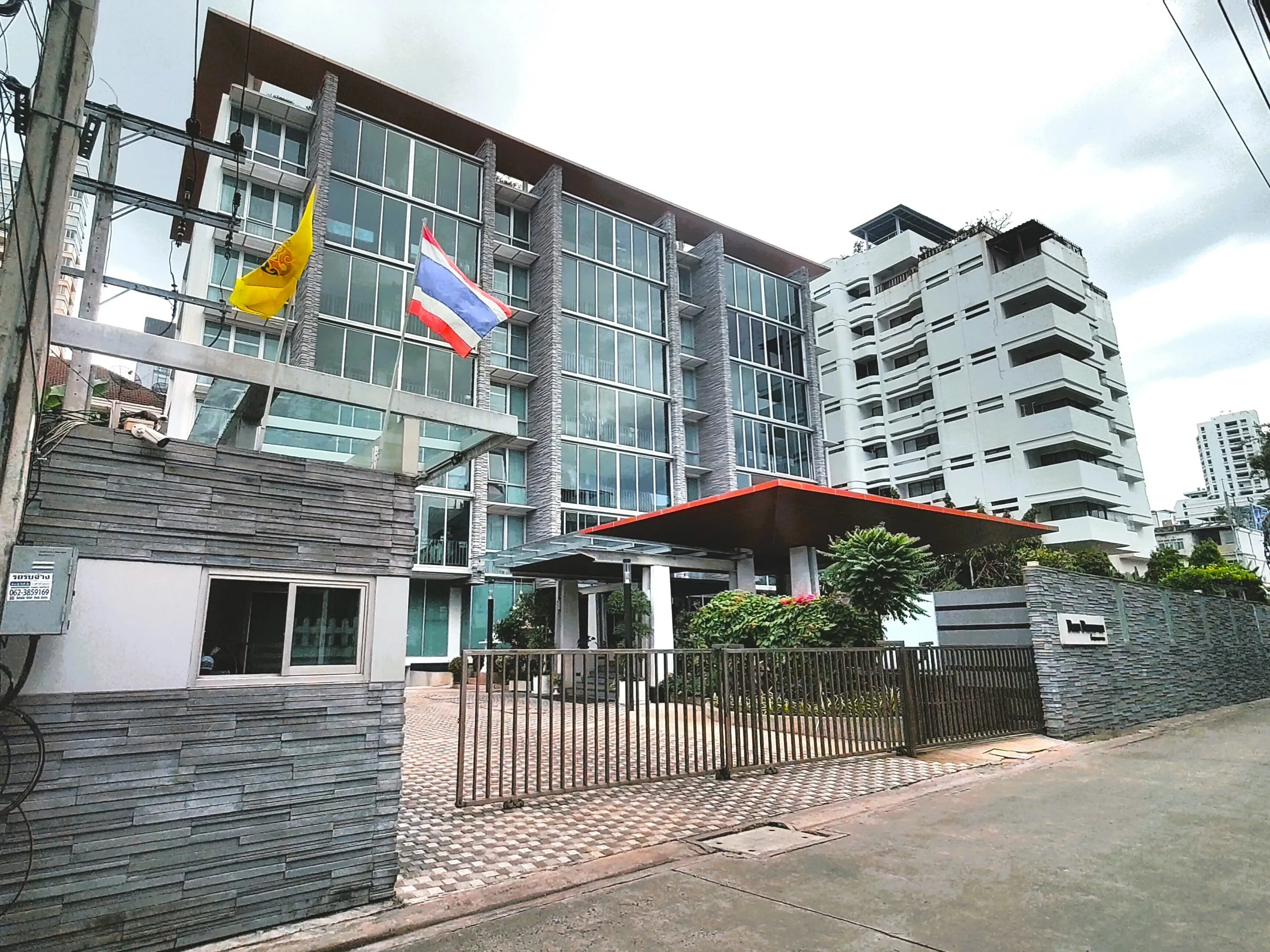 Baan Bannavan
