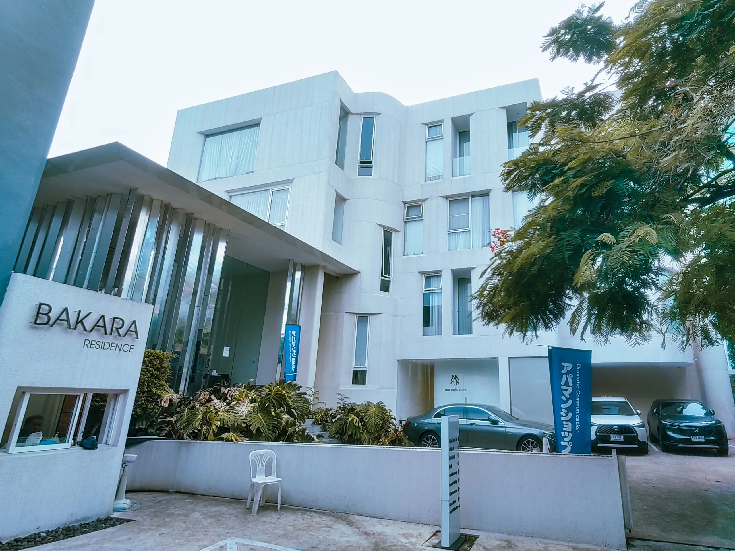 Bakara Residence
