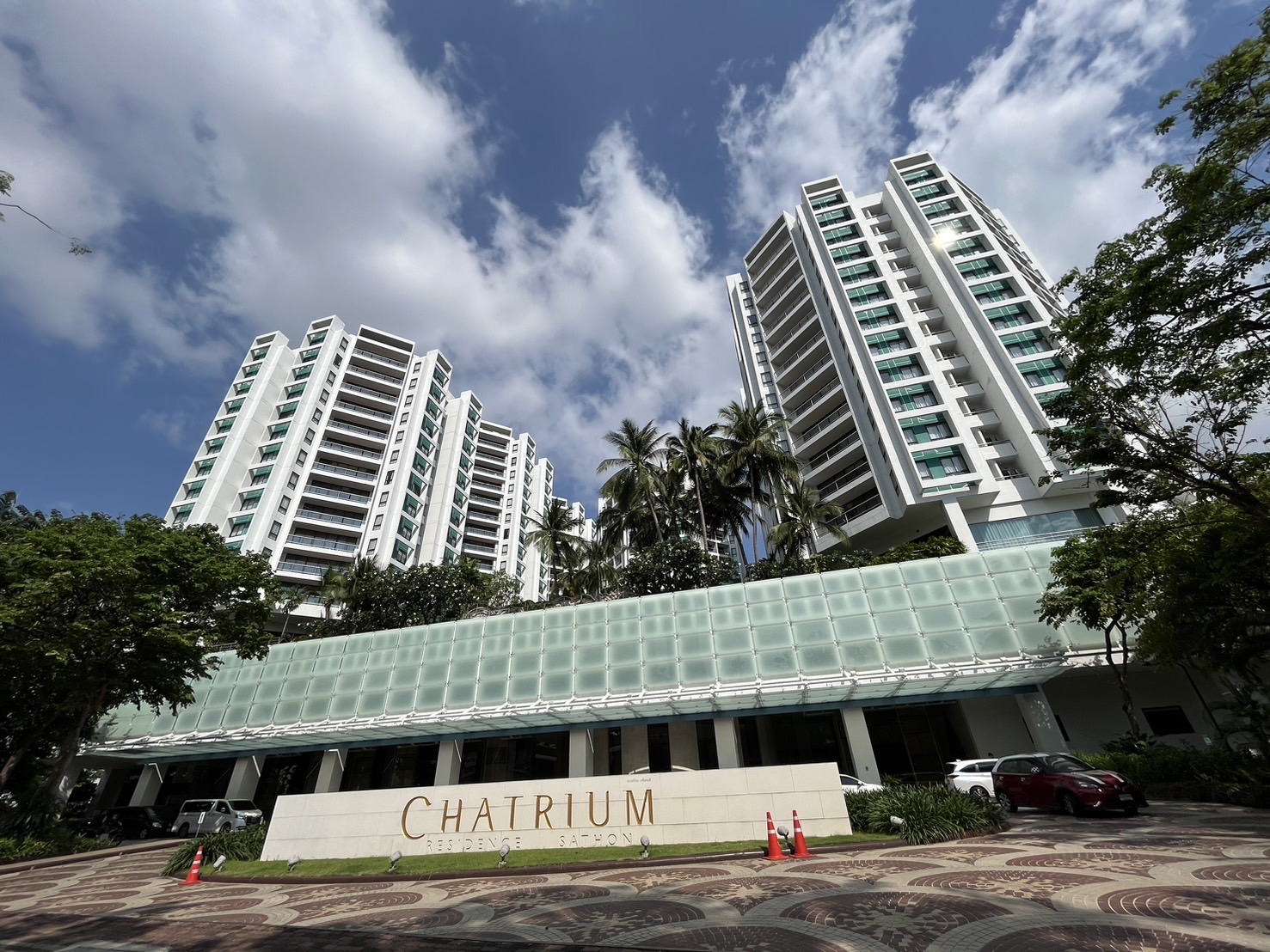 Chatrium Residence Bangkok-Sathon