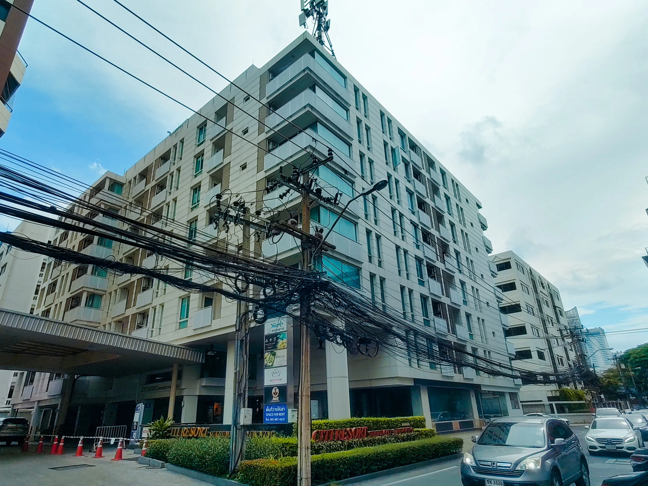 Citi Resort Sukhumvit 39 New Wing