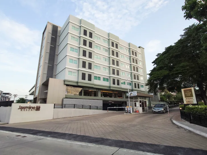 Jasmine Resort Sriracha Hotel & Serviced Apartment