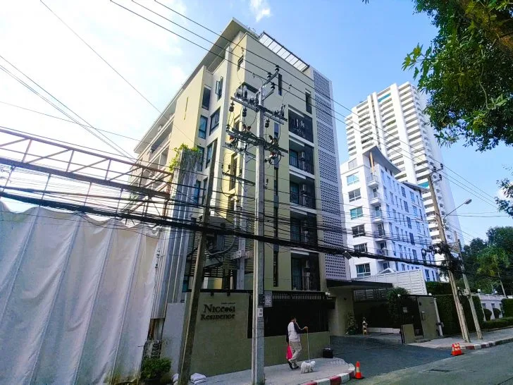 Nice@61 Residence