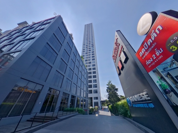 Ramada Plaza by Wyndham Sukhumvit 48