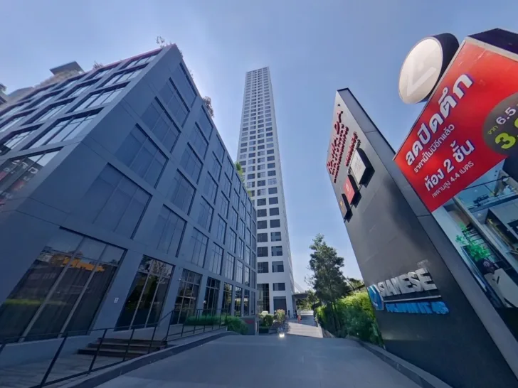 Ramada Plaza by Wyndham Sukhumvit 48