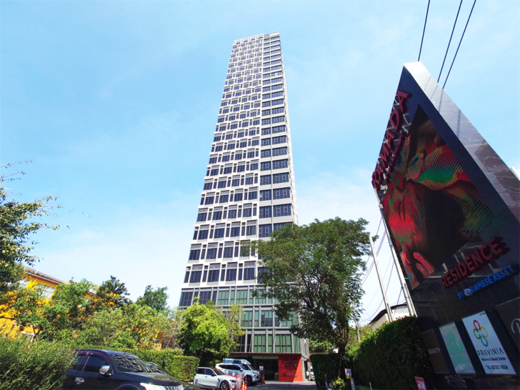 Ramada by Wyndham Sukhumvit 87