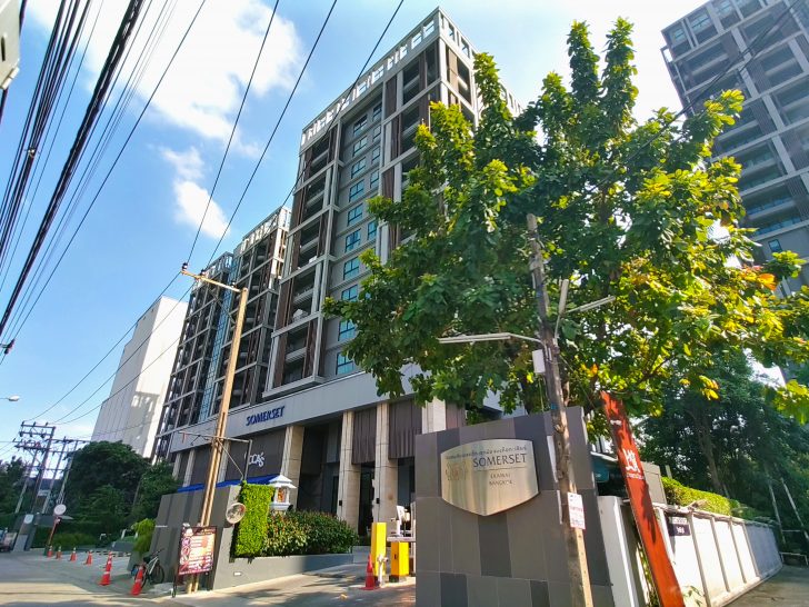 SOMERSET EKAMAI BANGKOK（Apartment)