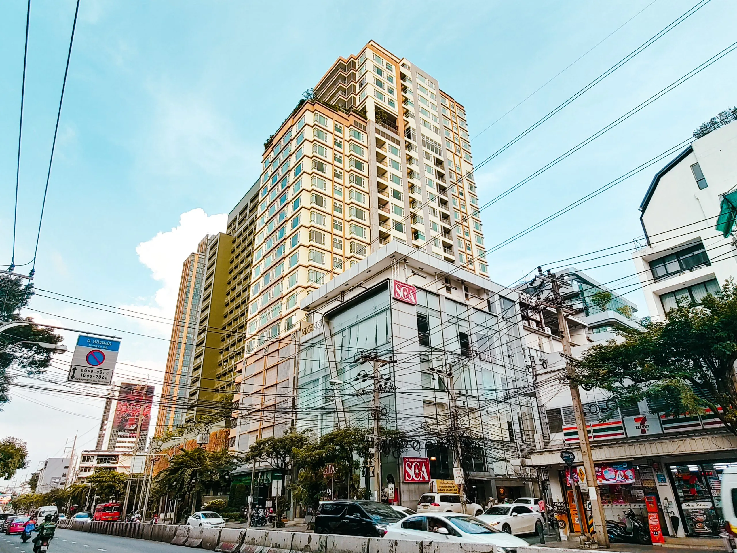 Capital Residence