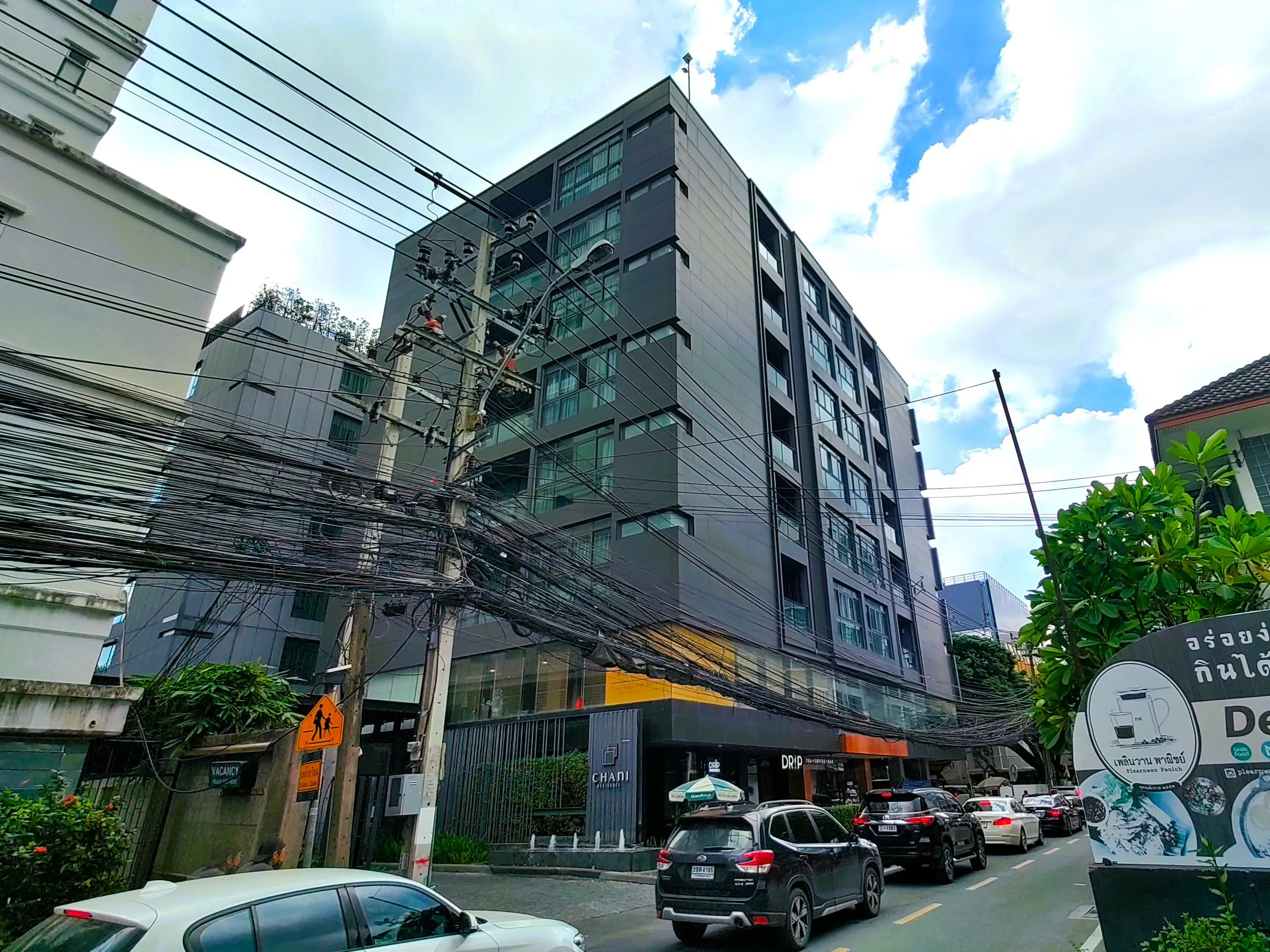 Chani residence