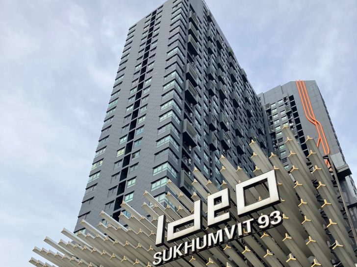 Ideo Sukhumvit 93