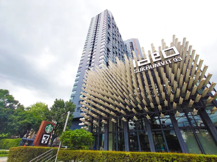 Ideo Sukhumvit 93