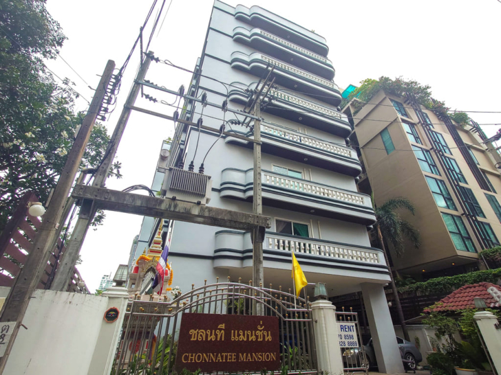 Chonnatee Mansion