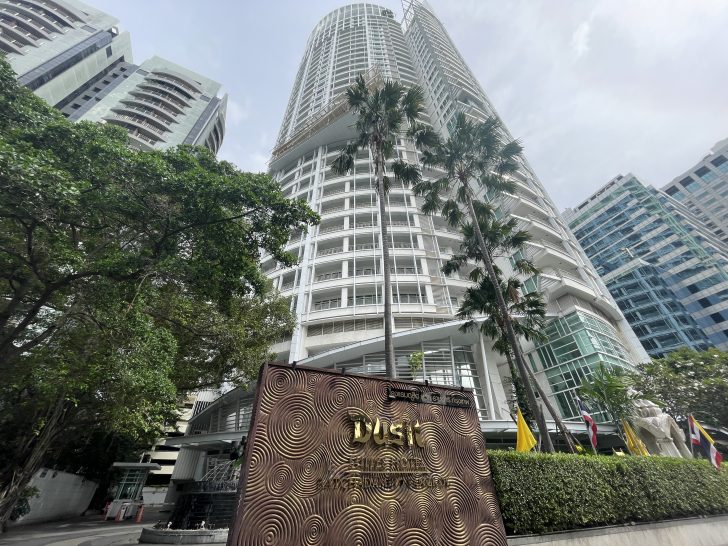 Dusit Suites Hotel Ratchadamri