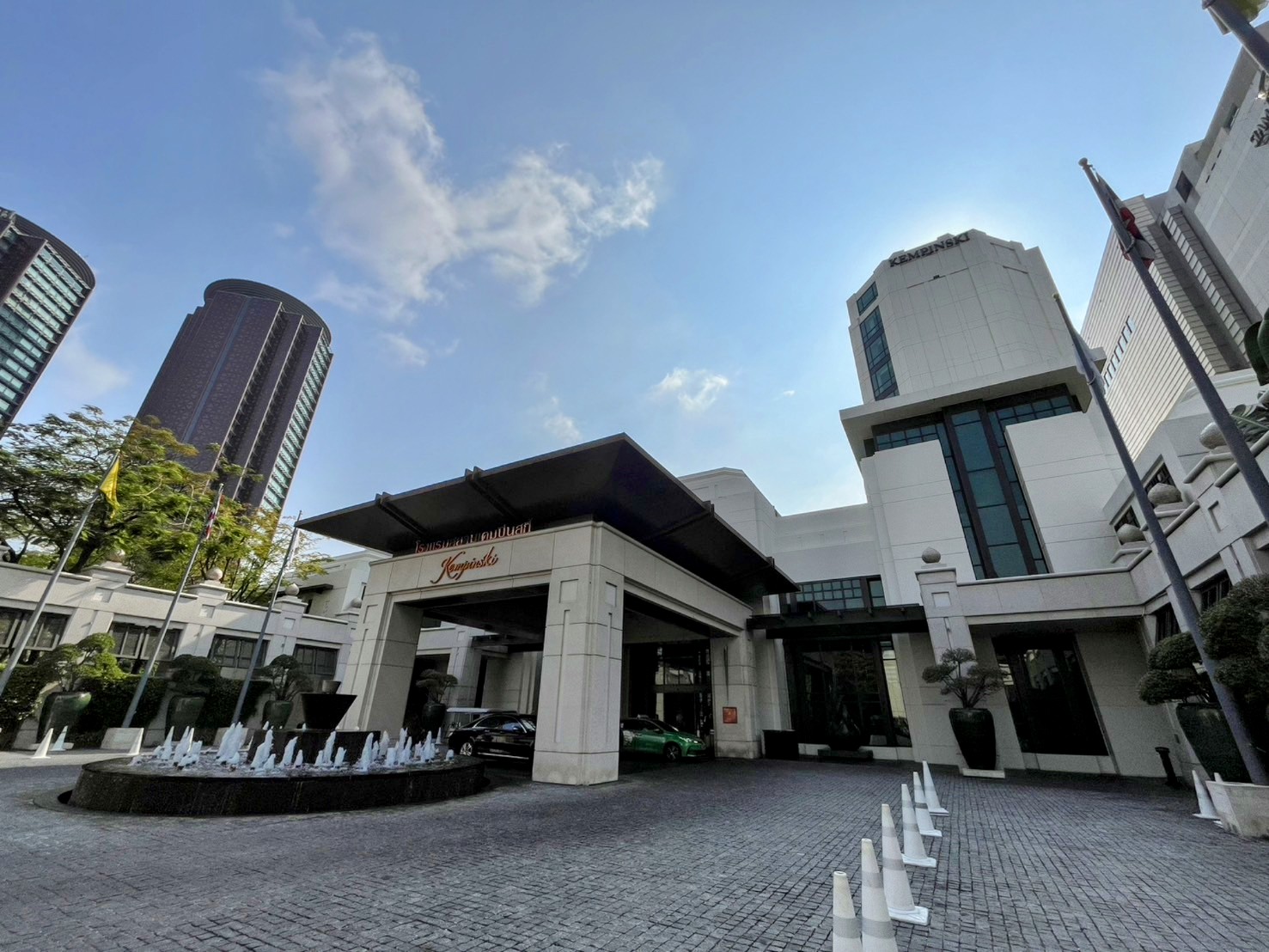 Kempinski Residences Bangkok