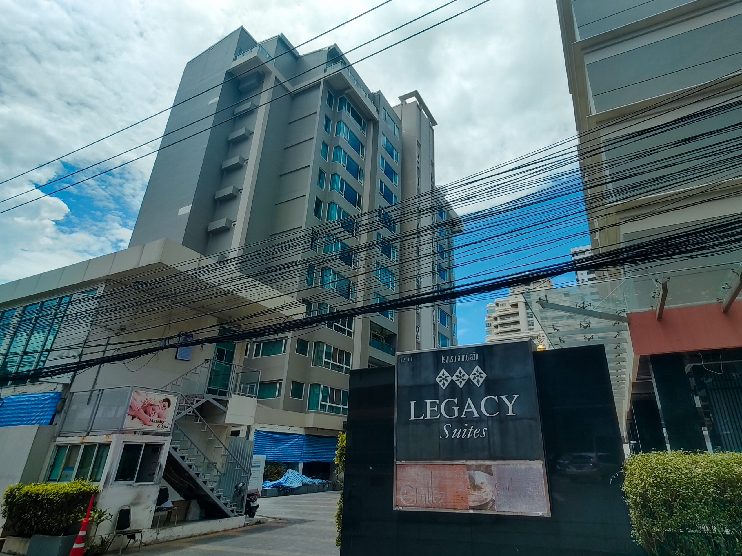 Legacy Suites II