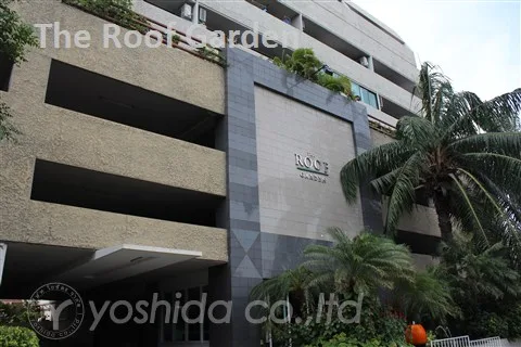 The Roof Garden Sukhumvit 50