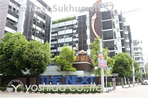 The Next Sukhumvit 52