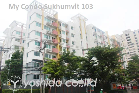 My Condo Sukhumvit 103