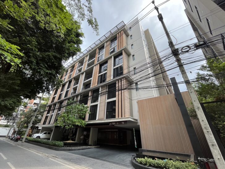 Arcadia Suites Bangkok