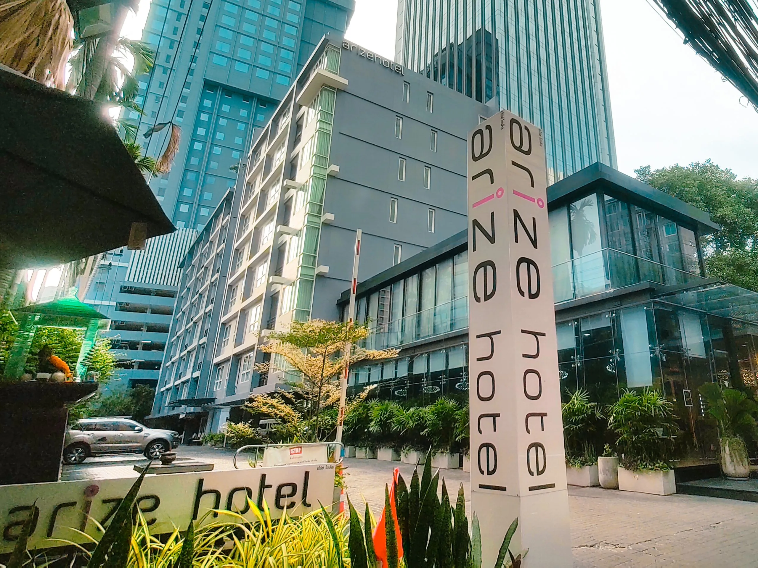 Arize Hotel & Residence