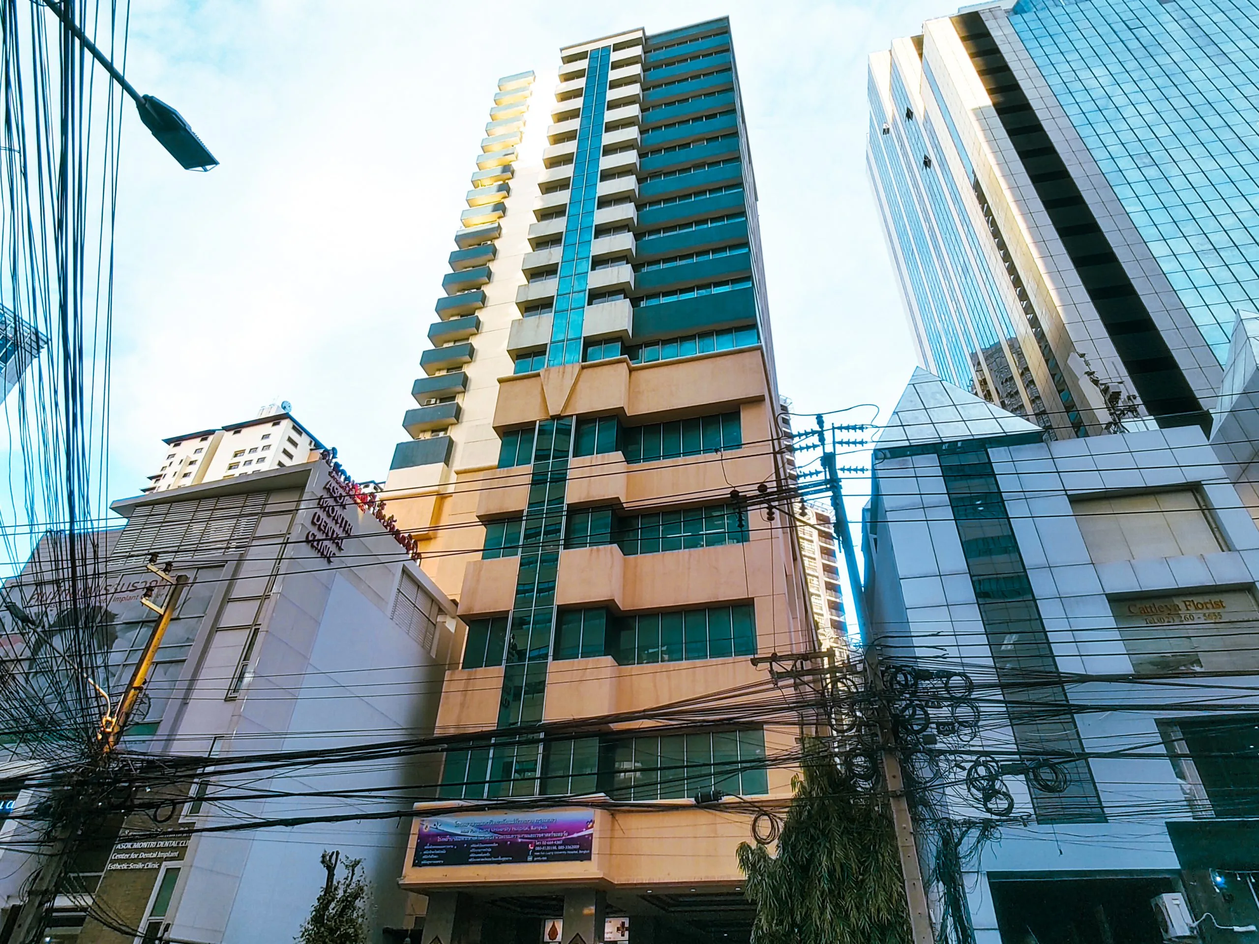 Asoke Place