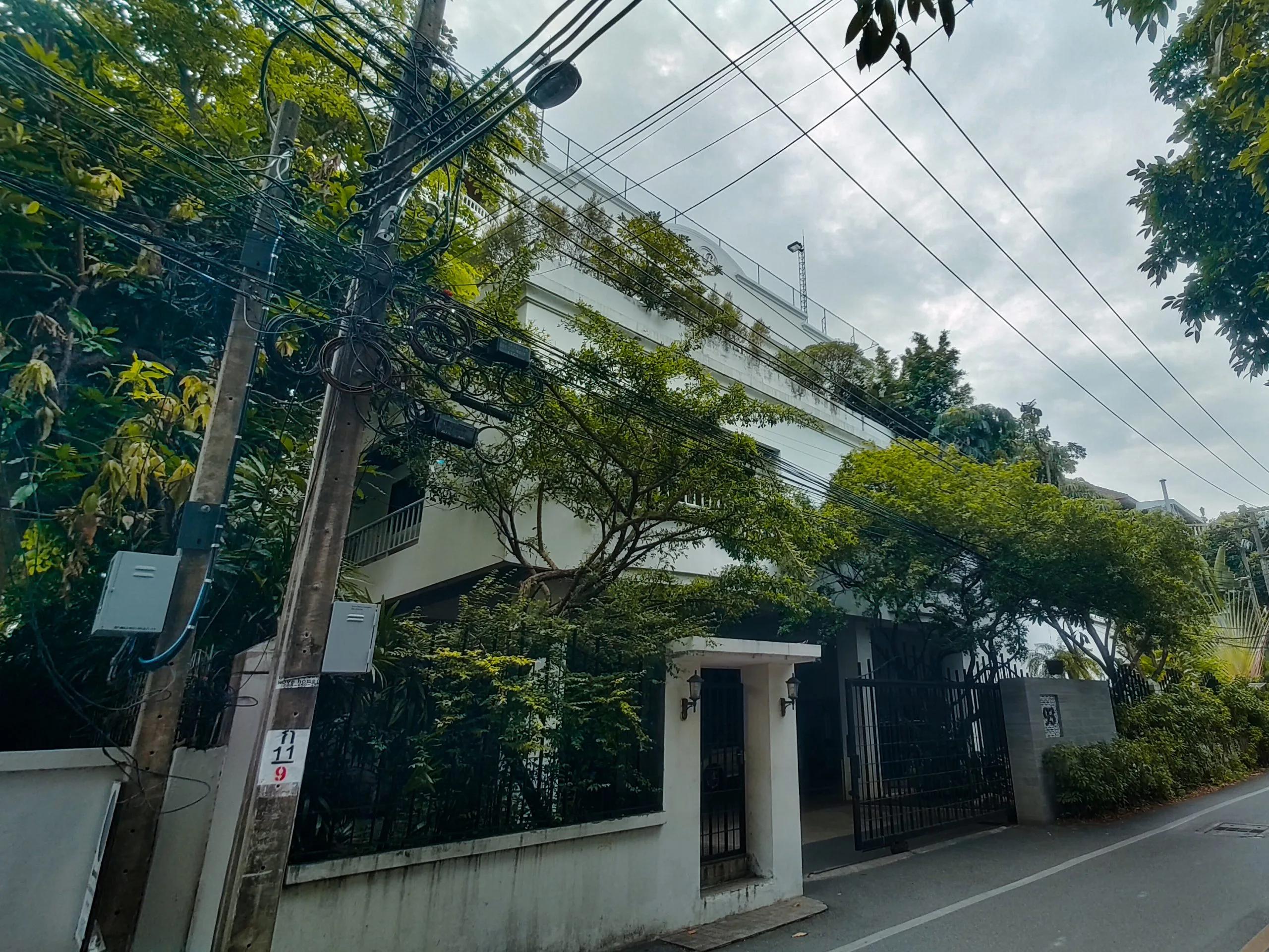 Baan Phansiri