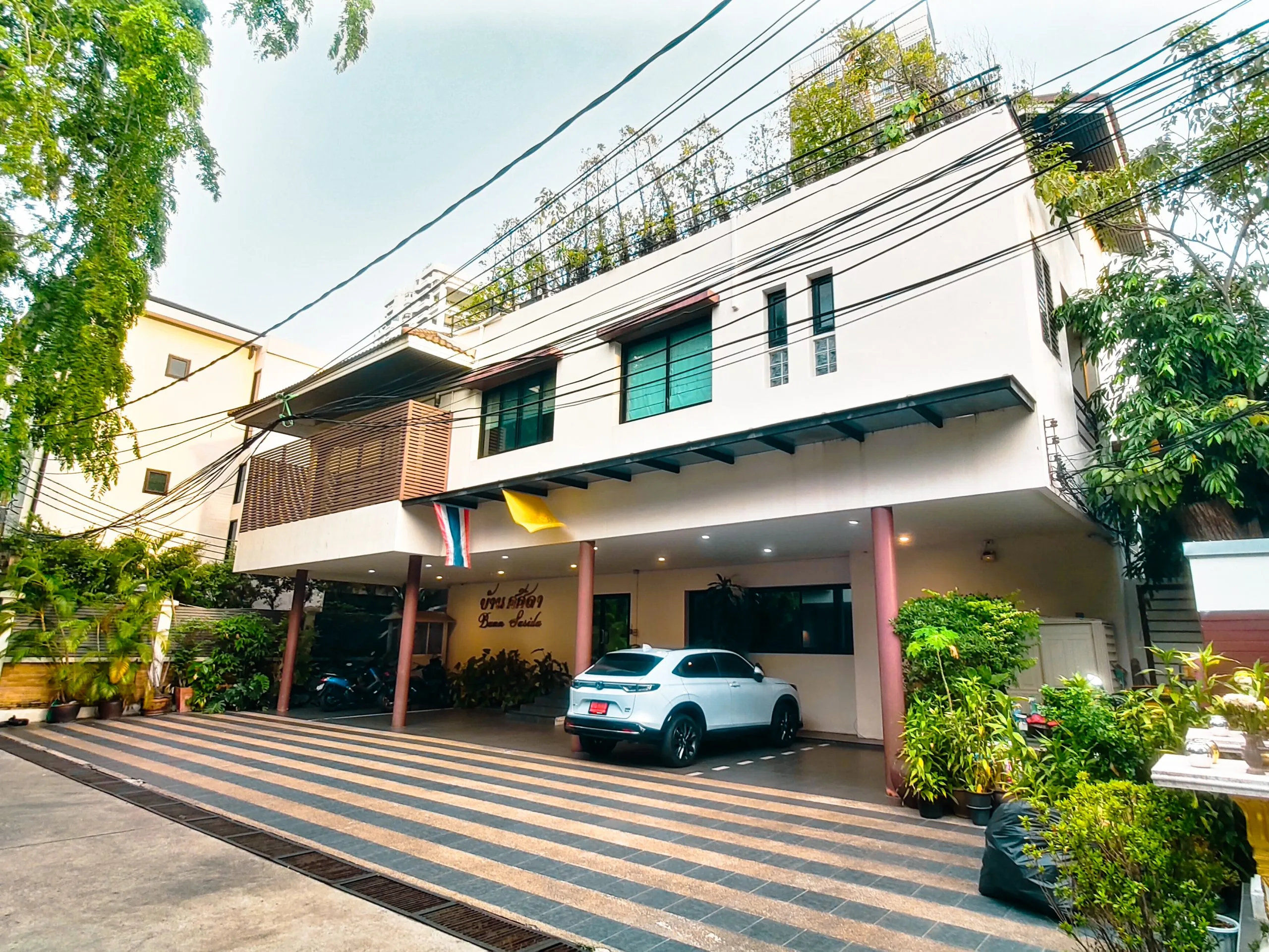 Baan Sasida