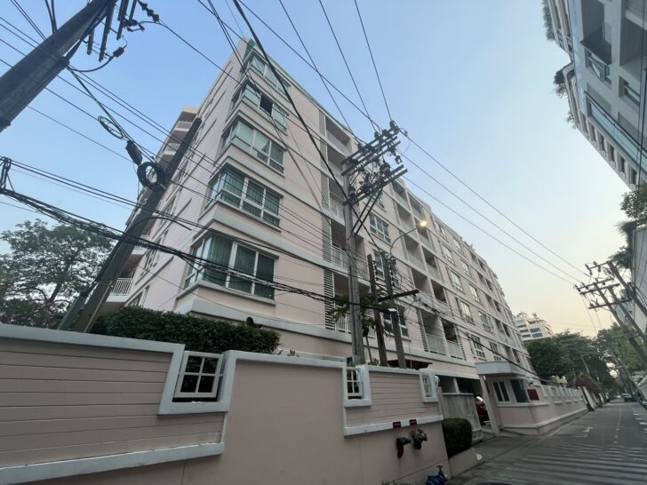 Baan Siri Sukhumvit 13