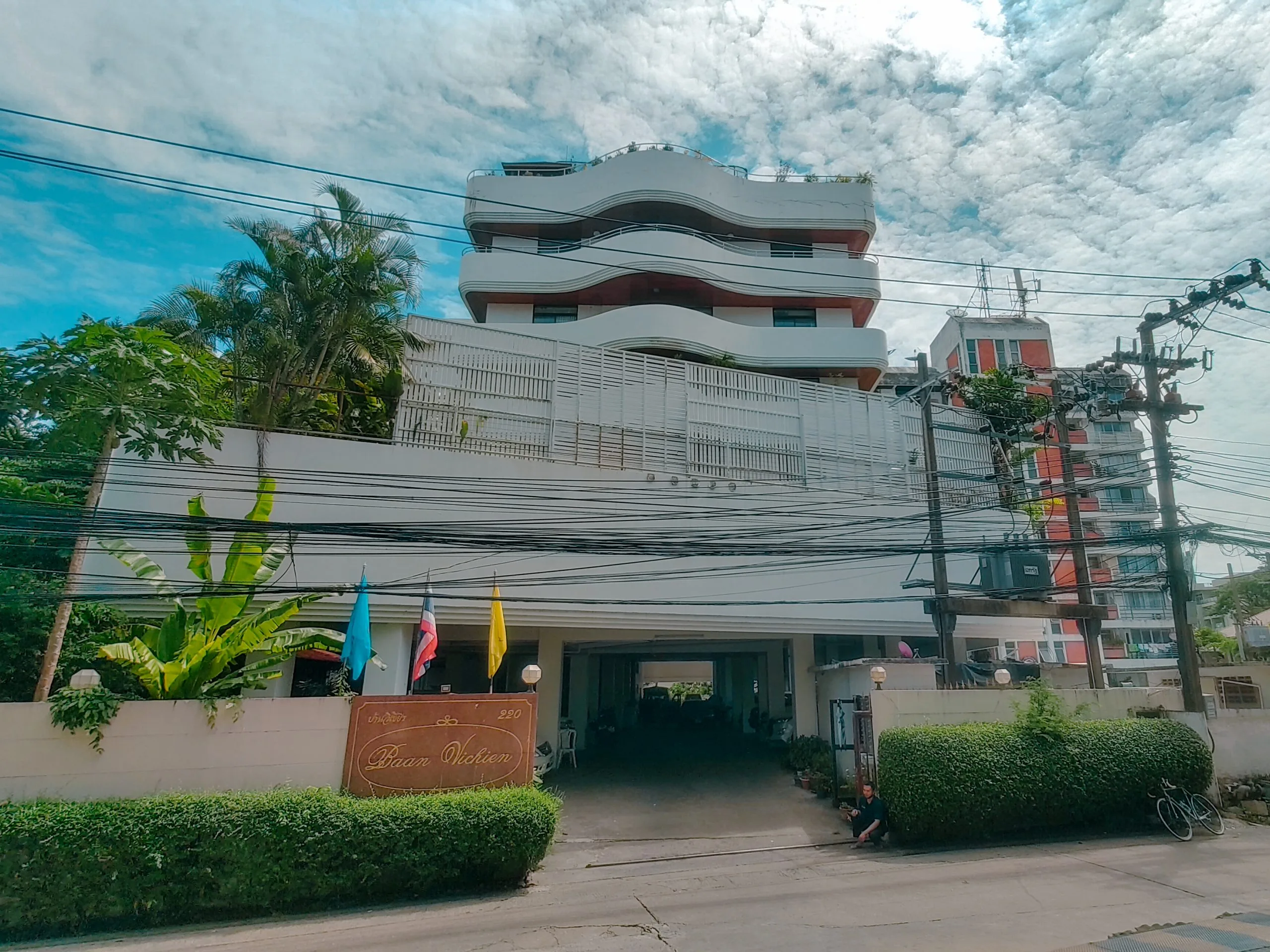Baan Vichien