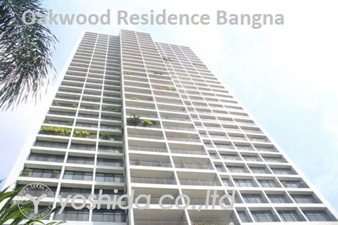 Bangna Pride Residence