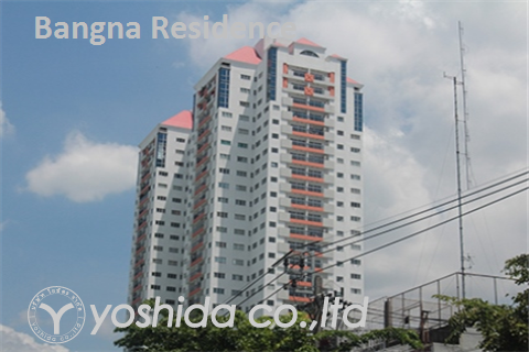 Bangna Residence