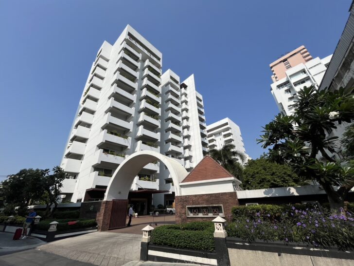 Esmeralda Apartments