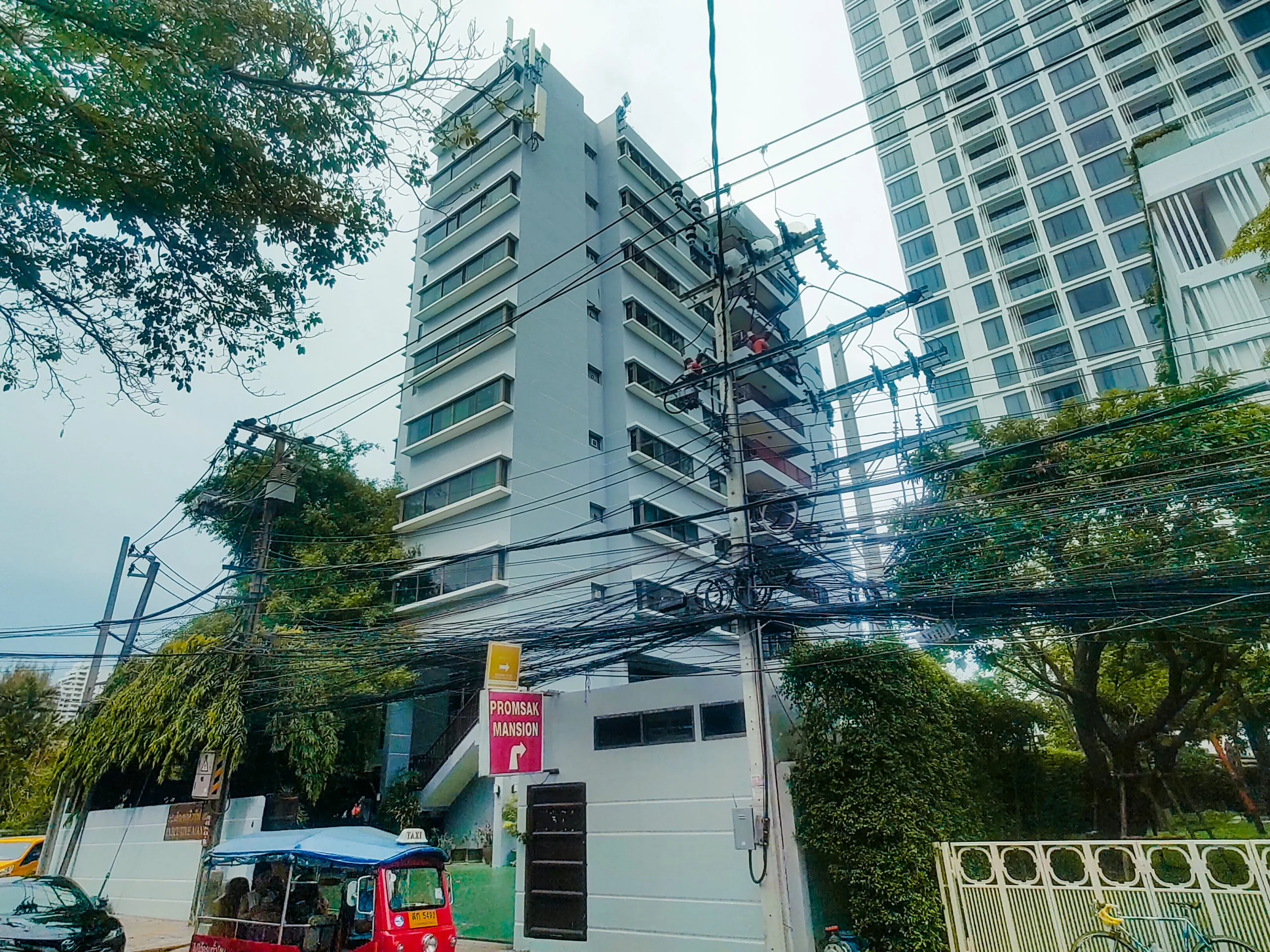 Executive Mansion