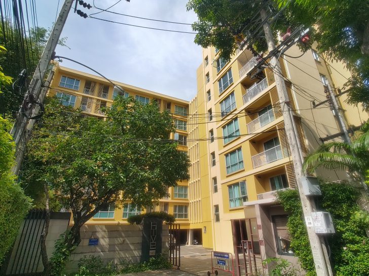 Hive Sukhumvit 65
